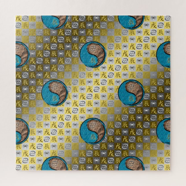 Quebra-cabeça Câncer & Dragão da Terra (Vertical)