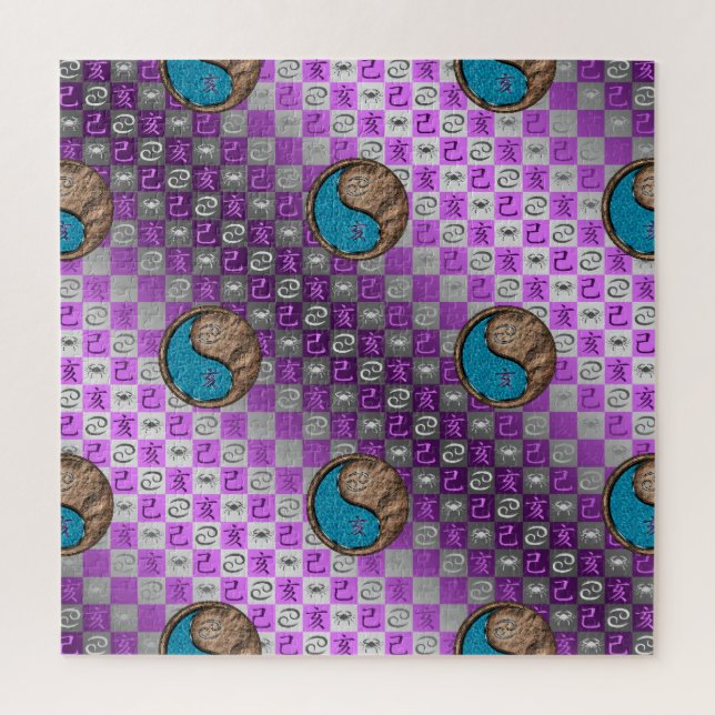 Quebra-cabeça Cancer & Earth Boar (Vertical)