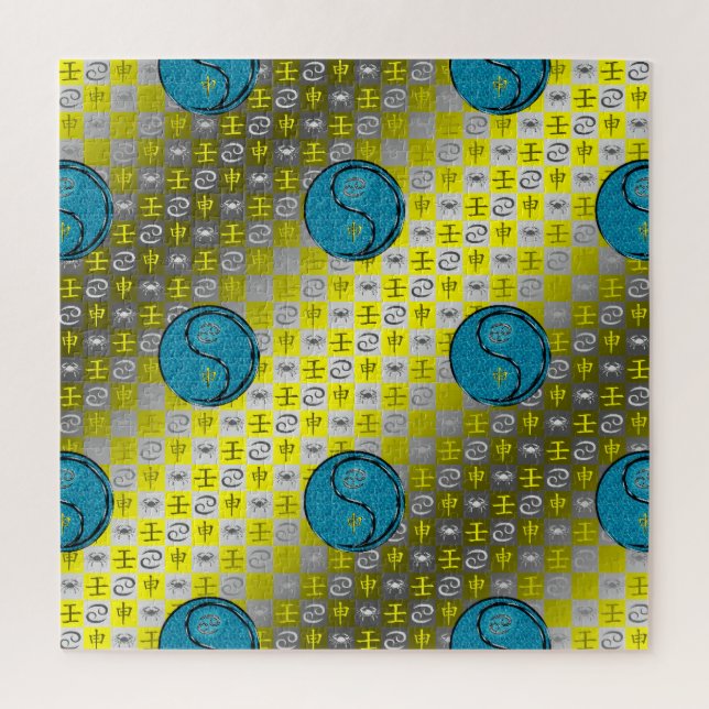 Quebra-cabeça Cancer & Water Monkey (Vertical)