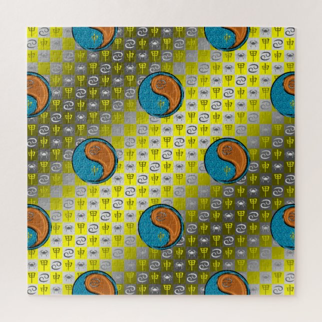 Quebra-cabeça Cancer & Wood Monkey (Vertical)