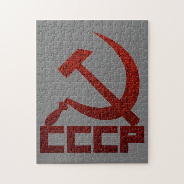 Quebra-cabeça CCCP Foice e Martelo (Vertical)