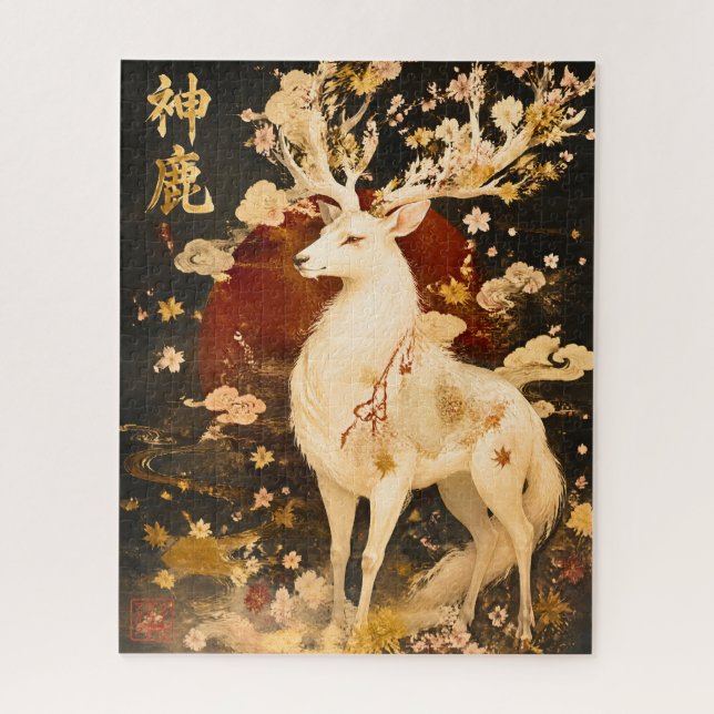 Quebra-cabeça Cervo Branco Celestial | Arte da Mitologia Japones (Vertical)