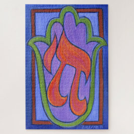 Quebra-cabeça Chai Hamsa