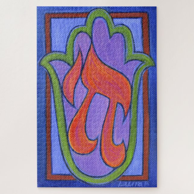 Quebra-cabeça Chai Hamsa (Vertical)