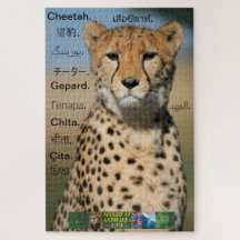 Cheetah quebra-cabeça, em diferentes línguas.