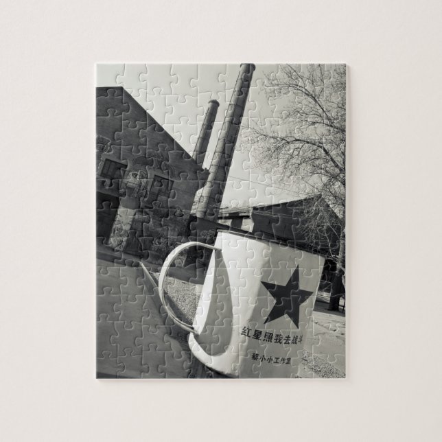 Quebra-cabeça China, Pequim, Distrito de Chaoyang. Dashanzi 798  (Vertical)