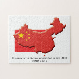 Quebra-cabeça CHINA RPC | Nação Abençoada | BANDEIRA CHINESA