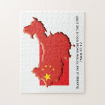 CHINA RPC | Nação Abençoada | BANDEIRA CHINESA