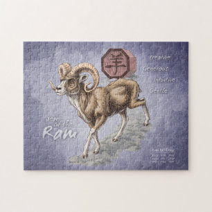 Quebra-cabeça Chinese Zodiac Year of the Ram Art