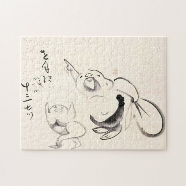 Quebra-cabeça Clássicos Zen - Gibon Sengai - Hotei Pointing (Horizontal)