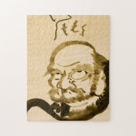 Quebra-cabeça Clássicos Zen - Hakuin Ekaku - Daruma