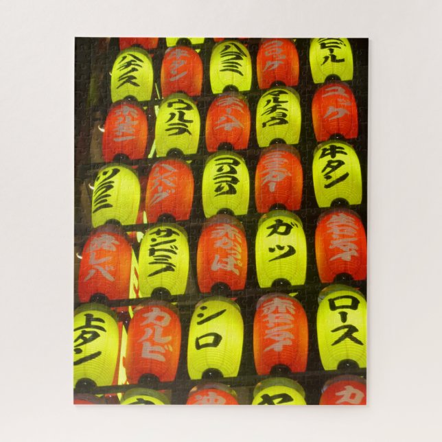 Quebra-cabeça colorful japan lights (Vertical)