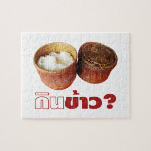 Quebra-cabeça Coma Rice? [Gin Khao?] ... Comida tailandês Lao Is