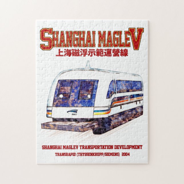 Quebra-cabeça Comboio Transrápido Xangai Maglev SMT (Vertical)