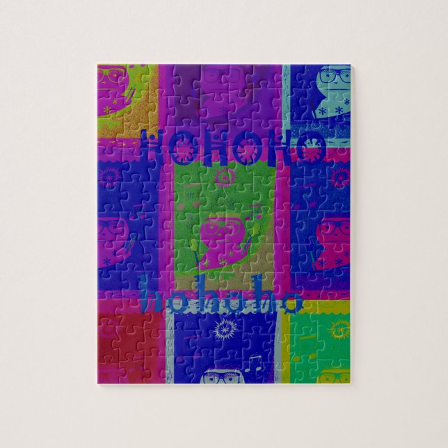 Quebra-cabeça Crie seus próprios Papais noeis especiais HoHoho P (Vertical)