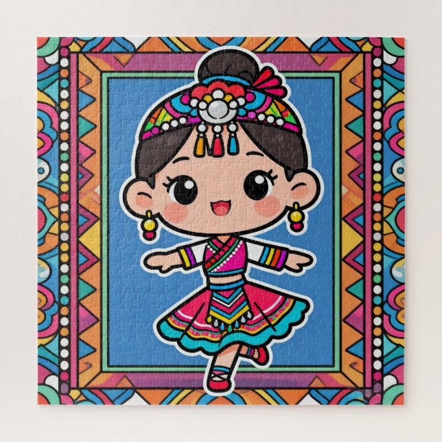 Quebra-cabeça Cute Ethnic Minority Girl Puzzle (Vertical)