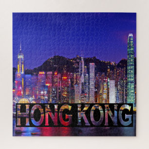 Quebra-cabeça da Praça de Hong Kong