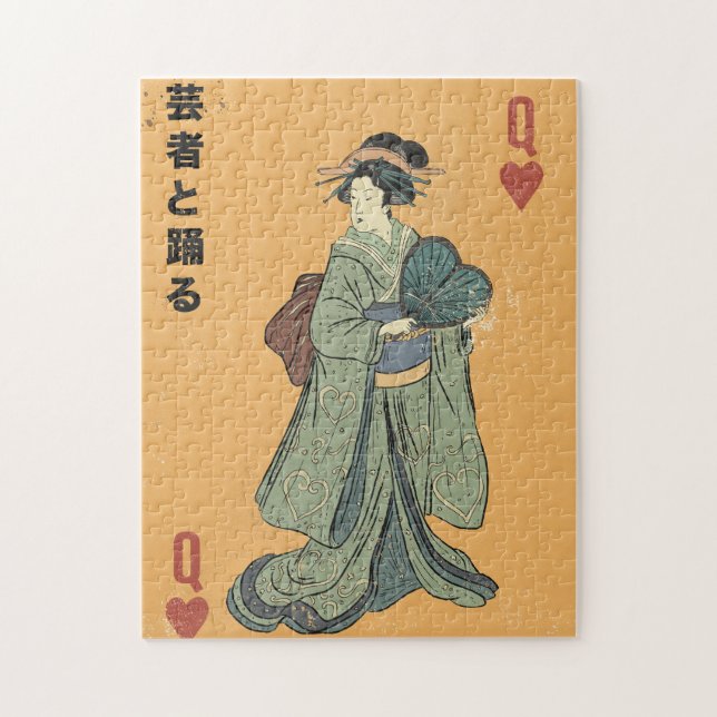 Quebra-cabeça Dança com a Geisha (Vertical)