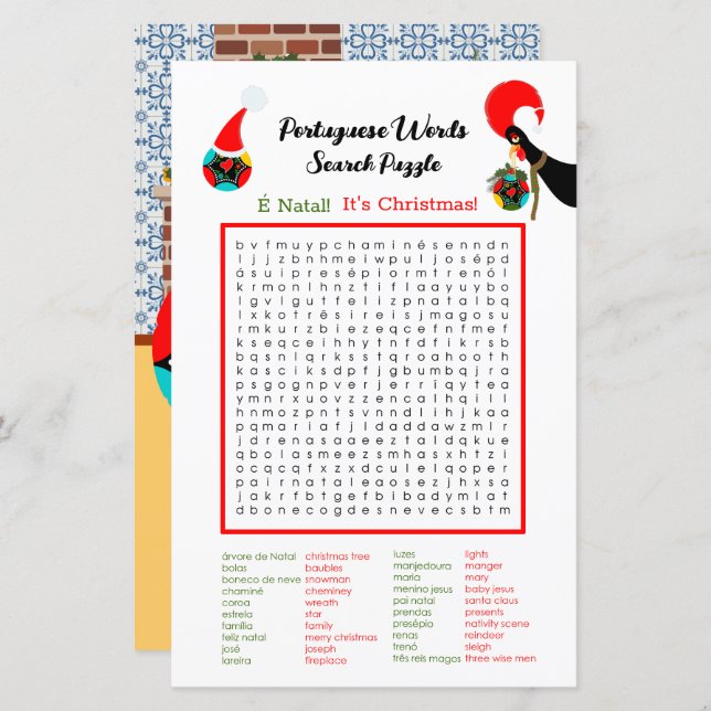 Quebra-cabeça de Busca de Palavras em Português de (Frente/Verso)