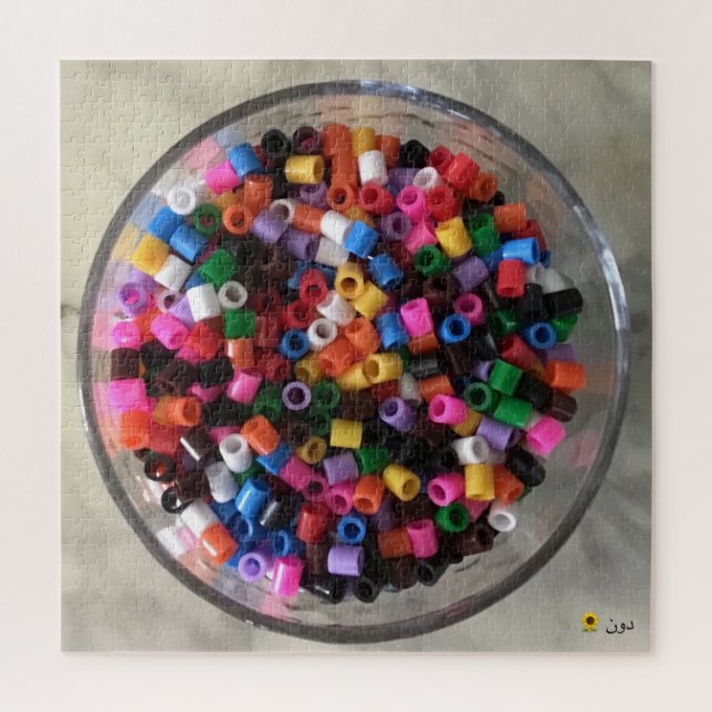 QUEBRA-CABEÇA DE CABEÇA DE COR (Vertical)