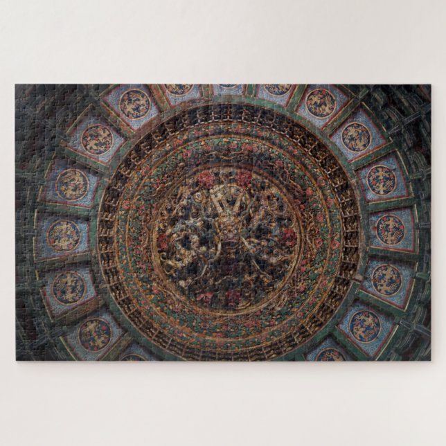 quebra-cabeça de dragão antigo (Horizontal)