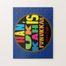 Quebra-cabeça de Hanukkah para Crianças Personaliz