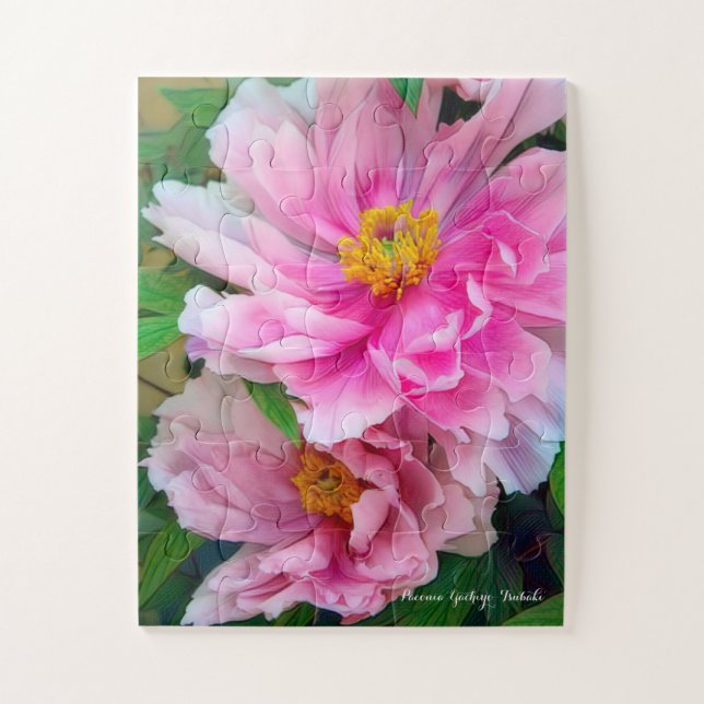 Quebra-cabeça de peônia [flor] (Vertical)