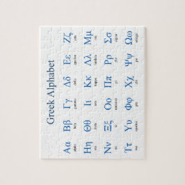 Quebra-cabeça de quebra-cabeça horizontal do alfab