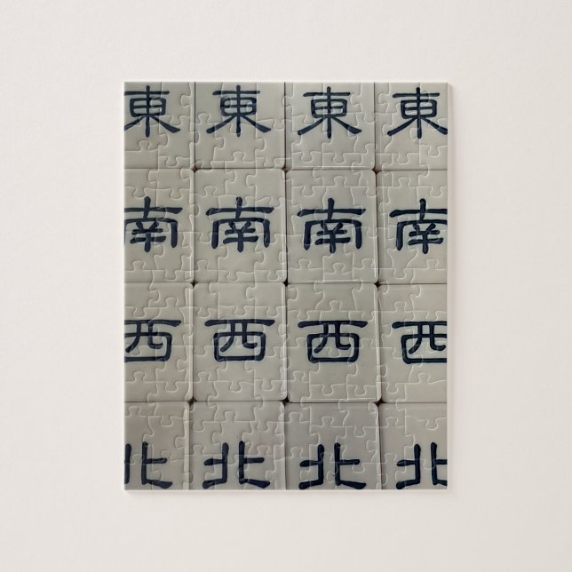 quebra-cabeça de ventos Mahjong (Vertical)