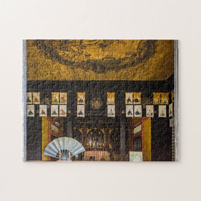 Quebra-cabeça Dentro Konchi-In templo, Quioto (Horizontal)