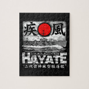 Quebra-cabeça Destroyer Hayate