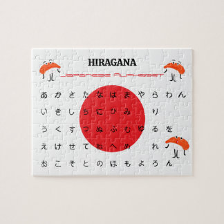 Quebra-cabeça do Alfabeto HIRAGANA Japonês – Sushi