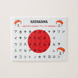 Quebra-cabeça do Alfabeto Katakana Japonês – Sushi