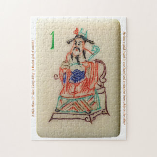 Quebra-cabeça do azulejo do ventilador Mah-Jong