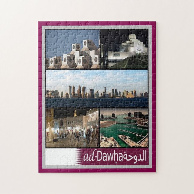 Quebra-cabeça Doha - Mosaico - Qatar - (Vertical)