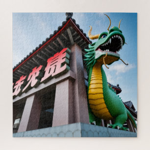 Quebra-cabeça Dragão Imperial Chinês
