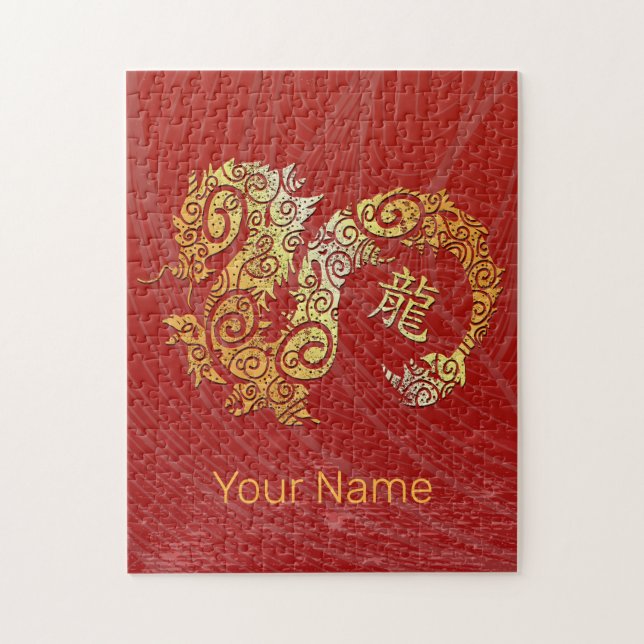 Quebra-cabeça Dragão - Símbolo de constelação do Horóscopo Chinê (Vertical)