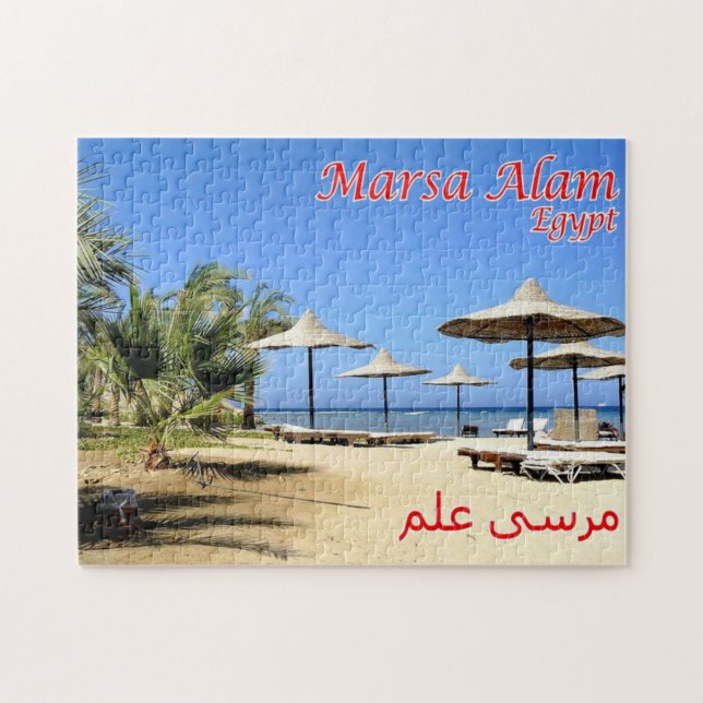 Quebra-cabeça Egito - Mar Vermelho - Marsa Alam - (Horizontal)