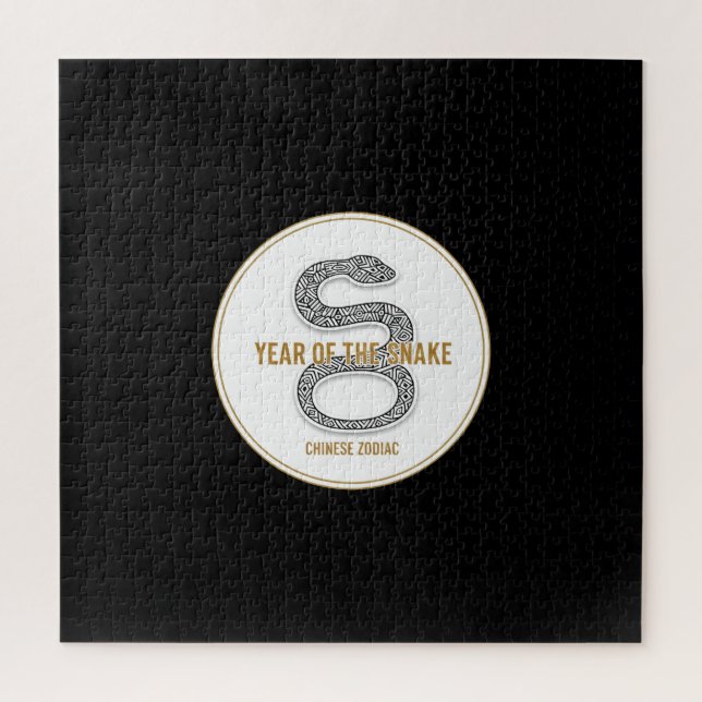 Quebra-cabeça Elegant Snake - Luxury Chinese Zodiac Art & Mystic (Vertical)