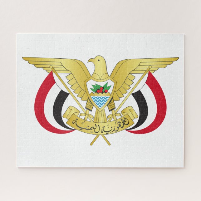 Quebra-cabeça emblema do iêmen (Horizontal)