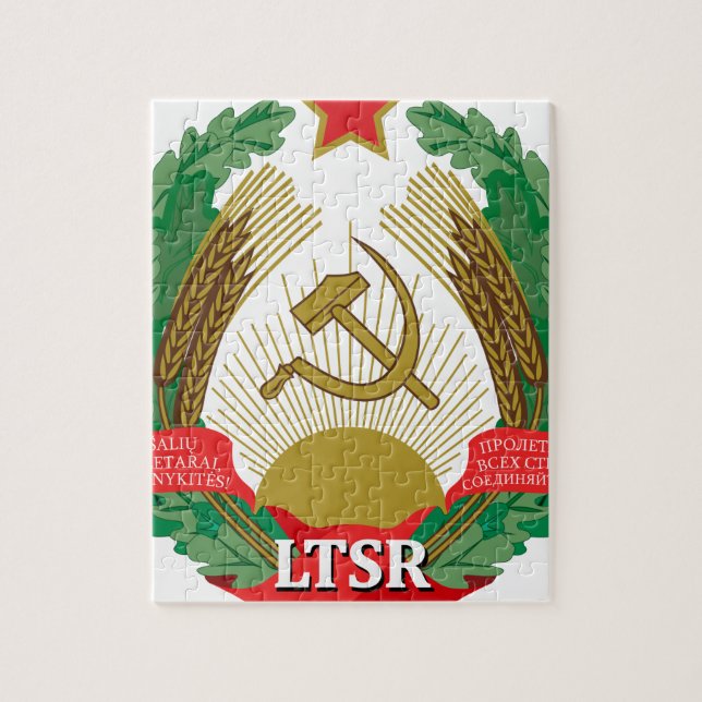 Quebra-cabeça Emblema do SSR lituano - Lietuvos TSR Herbas (Vertical)