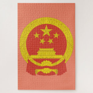 Quebra-cabeça Emblema Nacional da República das Pessoas da China