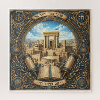 Quebra-cabeça Enigma Simbólico do Templo Tradicional Judaico
