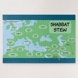 Quebra-cabeça Ensopado de Shabbat Puzzle Shabbos