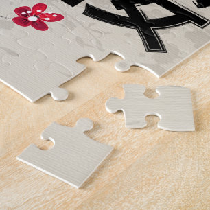 Quebra-cabeça Estilo Oriental Sakura Cherry Blossom Art