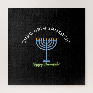 Quebra-cabeça Feliz Hanukkah!