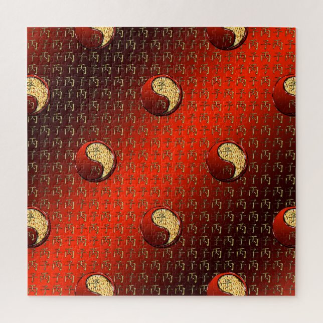 Quebra-cabeça Fire Rat Duvet Cover (Vertical)