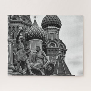 Quebra-cabeça Foto legal, urbana de Minin e de Pozharsky