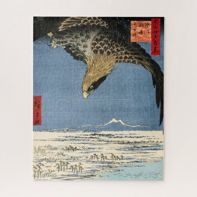 Quebra-cabeça Fukagawa Susaki e Jumantsubo por Hiroshige (Vertical)