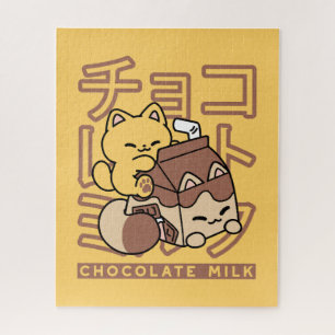 Quebra-cabeça Gato Cinto Trilho Chocolate Leite Cartonagem Kawai